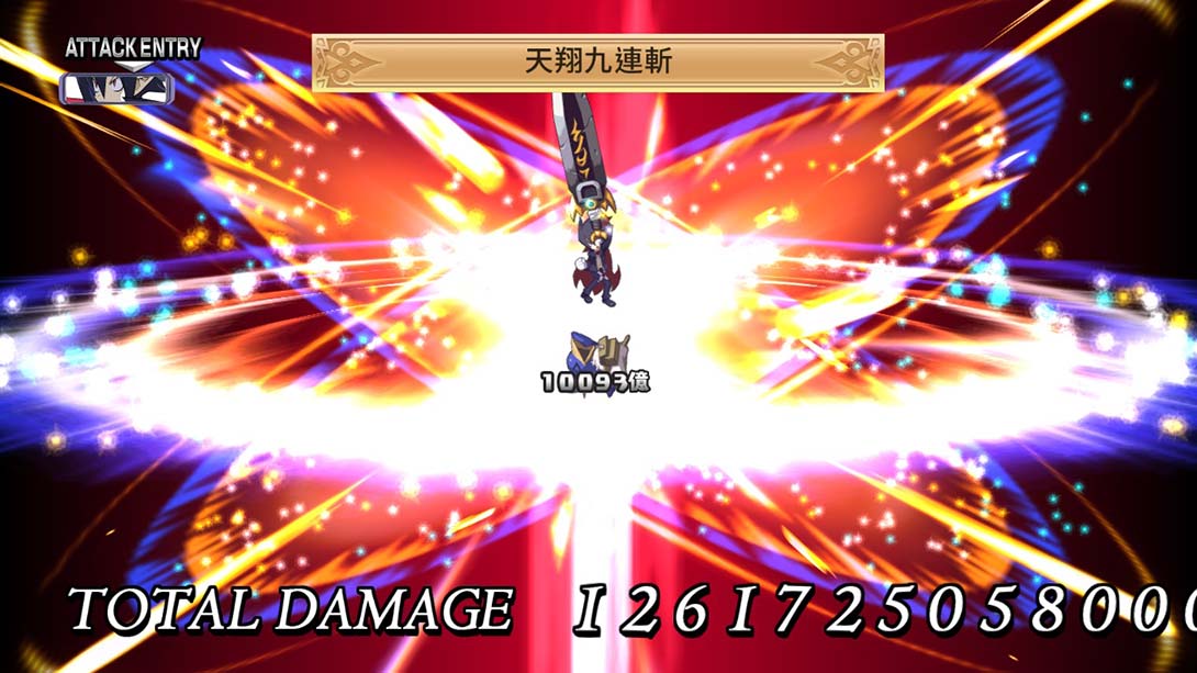 switch520游戏_金手指_魔界战记4 回归/Disgaea 4 Return（1.1.0）金手指_Switch游戏_任天堂switch游戏下载_ns游戏下载_switch游戏下载_大气层游戏_TX游戏_xci游戏_nsp游戏_nsz游戏_switch金手指_ns金手指mod_任天堂游戏修改_switch520_Switch2_2
