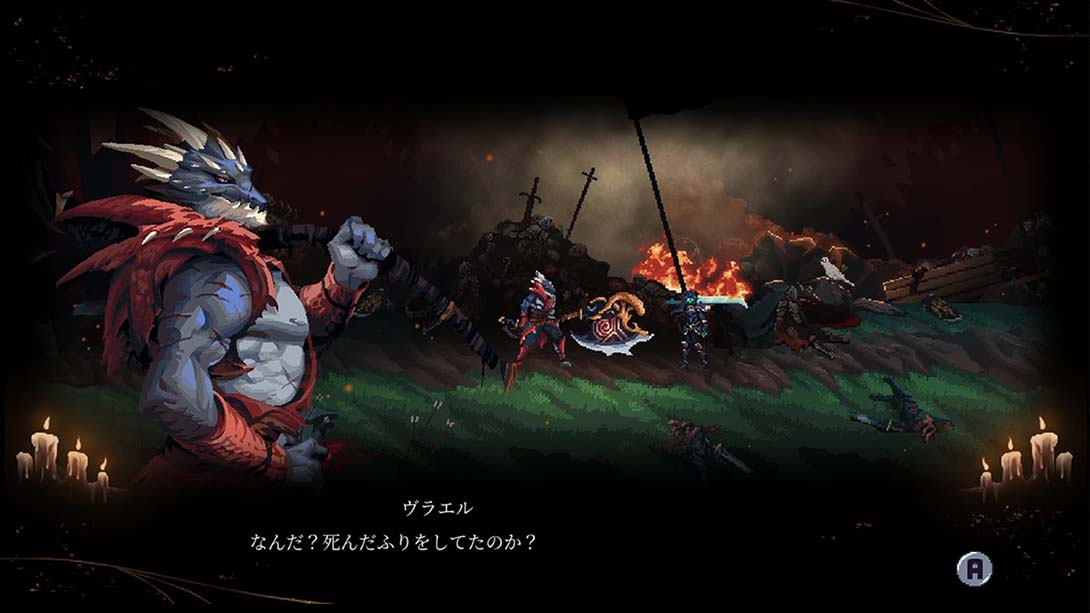 switch520游戏_金手指_《死神诡计：来生》1.0.1_Switch游戏_任天堂switch游戏下载_ns游戏下载_switch游戏下载_大气层游戏_TX游戏_xci游戏_nsp游戏_nsz游戏_switch金手指_ns金手指mod_任天堂游戏修改_switch520_Switch2_1