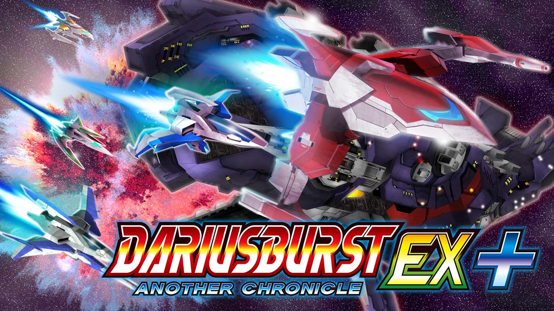 太空戰鬥機：奔雷行動 另一個年代記 EX+DARIUSBURST ANOTHER CHRO..._Switch游戏_任天堂switch游戏下载_ns游戏下载_switch游戏下载_大气层游戏_TX游戏_xci游戏_nsp游戏_nsz游戏_switch金手指_ns金手指mod_任天堂游戏修改_switch520_Switch2_switch游戏下载_switch520_0