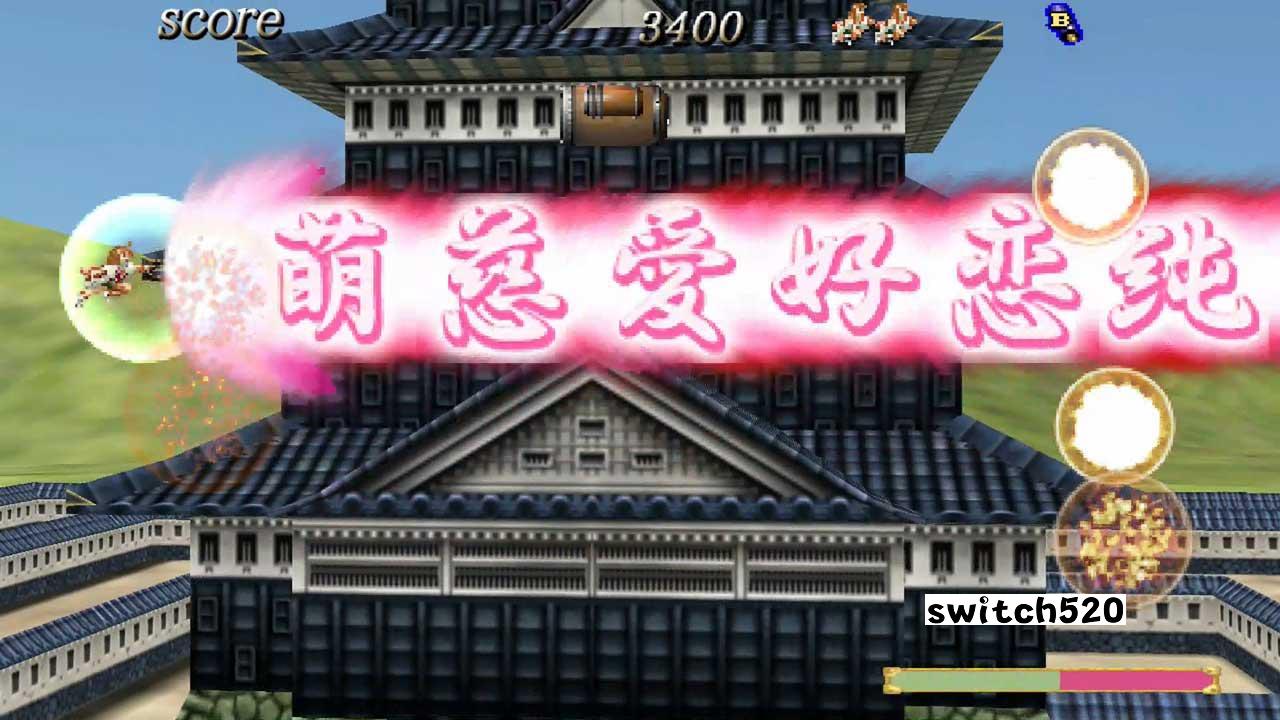 战国世纪3战国加农 Samurai Aces III_Switch游戏_任天堂switch游戏下载_ns游戏下载_switch游戏下载_大气层游戏_TX游戏_xci游戏_nsp游戏_nsz游戏_switch金手指_ns金手指mod_任天堂游戏修改_switch520_Switch2_switch游戏下载_switch520_2