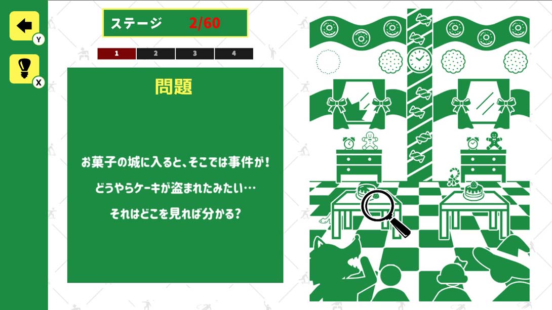 Find it! Mr. Pict of the emergency_Switch游戏_任天堂switch游戏下载_ns游戏下载_switch游戏下载_大气层游戏_TX游戏_xci游戏_nsp游戏_nsz游戏_switch金手指_ns金手指mod_任天堂游戏修改_switch520_Switch2_switch游戏下载_switch520_1