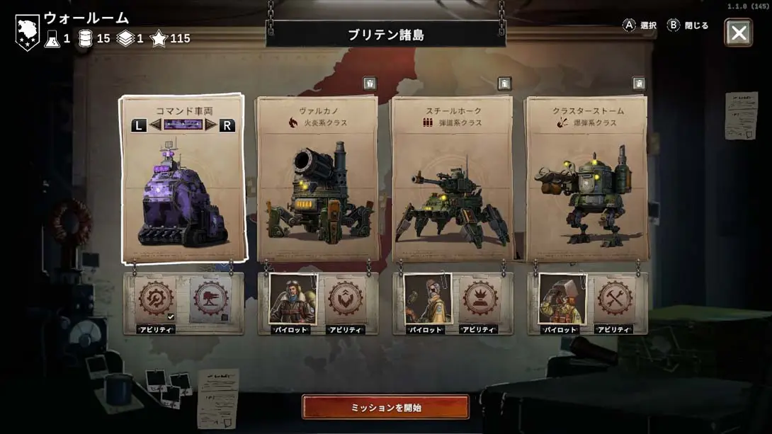 铁锈风云1949 .Grit and Valor 1949_铁锈风云steam_Switch游戏_任天堂switch游戏下载_ns游戏下载_switch游戏下载_大气层游戏_TX游戏_xci游戏_nsp游戏_nsz游戏_switch金手指_ns金手指mod_任天堂游戏修改_switch520_Switch2_switch游戏下载_switch520_4