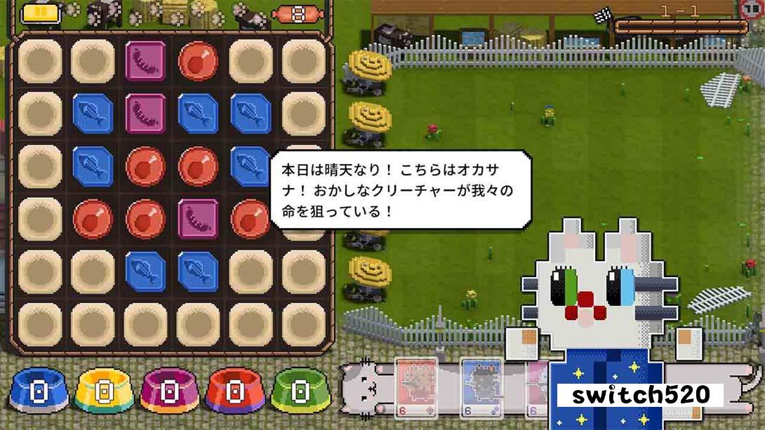 喵喵大战邪物 .Cats On Duty_Switch游戏_任天堂switch游戏下载_ns游戏下载_switch游戏下载_大气层游戏_TX游戏_xci游戏_nsp游戏_nsz游戏_switch金手指_ns金手指mod_任天堂游戏修改_switch520_Switch2_switch游戏下载_switch520_3