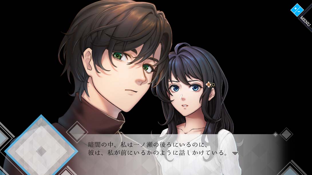 人偶的伤痕 Scars on the Doll Psycho-Horror Pursuing My Sister's Mystery_Switch游戏_任天堂switch游戏下载_ns游戏下载_switch游戏下载_大气层游戏_TX游戏_xci游戏_nsp游戏_nsz游戏_switch金手指_ns金手指mod_任天堂游戏修改_switch520_Switch2_switch游戏下载_switch520_2