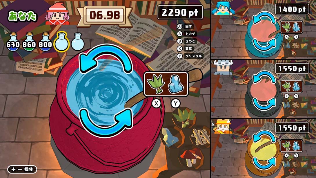 Our Fantasy Quest  ボクらのファンタジークエスト_Switch游戏_任天堂switch游戏下载_ns游戏下载_switch游戏下载_大气层游戏_TX游戏_xci游戏_nsp游戏_nsz游戏_switch金手指_ns金手指mod_任天堂游戏修改_switch520_Switch2_switch游戏下载_switch520_3