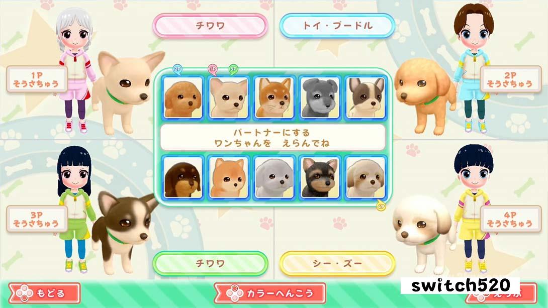 和狗一起玩!成为一名训狗师! .Play with dogs! Become a dog trainer!_Switch游戏_任天堂switch游戏下载_ns游戏下载_switch游戏下载_大气层游戏_TX游戏_xci游戏_nsp游戏_nsz游戏_switch金手指_ns金手指mod_任天堂游戏修改_switch520_Switch2_switch游戏下载_switch520_1