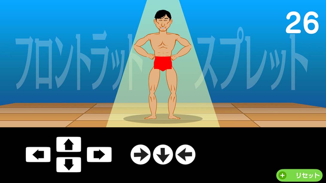 猛男养成记_Switch游戏_任天堂switch游戏下载_ns游戏下载_switch游戏下载_大气层游戏_TX游戏_xci游戏_nsp游戏_nsz游戏_switch金手指_ns金手指mod_任天堂游戏修改_switch520_Switch2_switch游戏下载_switch520_4