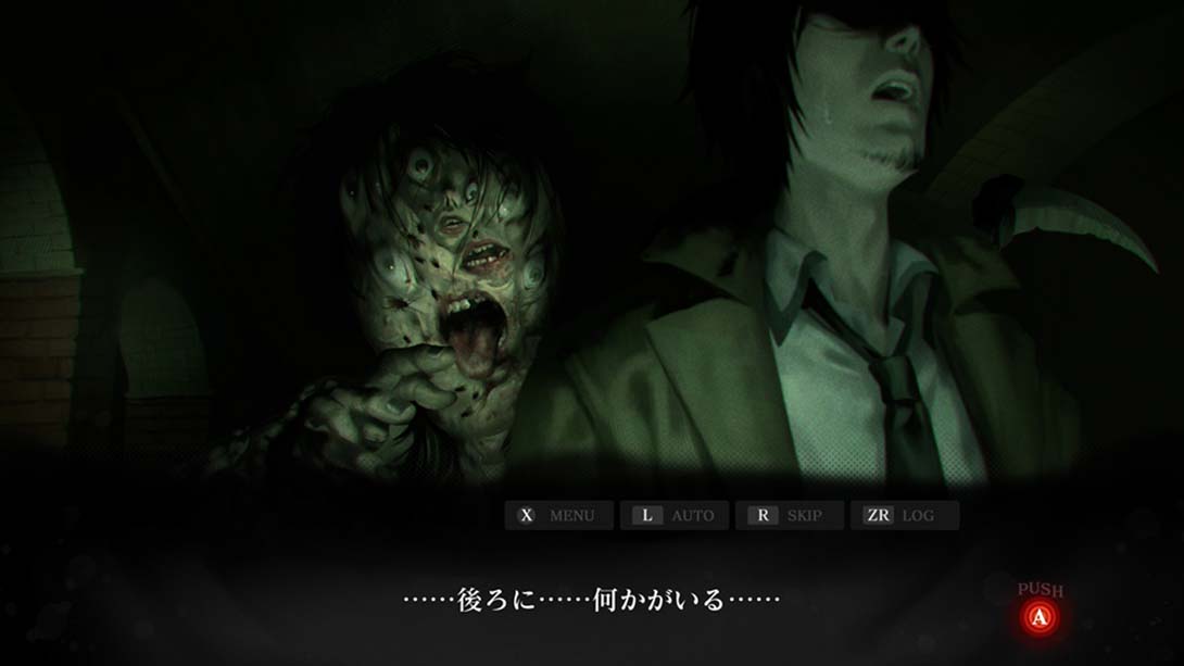 死噛 Death Bite Shibito Magire_Switch游戏_任天堂switch游戏下载_ns游戏下载_switch游戏下载_大气层游戏_TX游戏_xci游戏_nsp游戏_nsz游戏_switch金手指_ns金手指mod_任天堂游戏修改_switch520_Switch2_switch游戏下载_switch520_5
