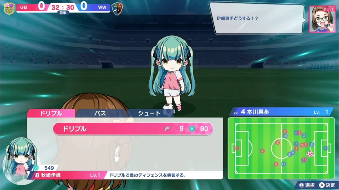 梦幻球星明日翔 .Fantasista Asuka_Switch游戏_任天堂switch游戏下载_ns游戏下载_switch游戏下载_大气层游戏_TX游戏_xci游戏_nsp游戏_nsz游戏_switch金手指_ns金手指mod_任天堂游戏修改_switch520_Switch2_switch游戏下载_switch520_3