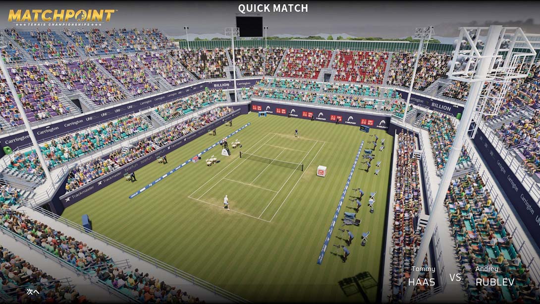 决胜点-网球锦标赛 Matchpoint - Tennis Championships_Switch游戏_任天堂switch游戏下载_ns游戏下载_switch游戏下载_大气层游戏_TX游戏_xci游戏_nsp游戏_nsz游戏_switch金手指_ns金手指mod_任天堂游戏修改_switch520_Switch2_switch游戏下载_switch520_3