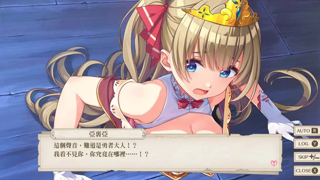 囚狱公主+囚狱公主 陷入圈套的少女们 组合包 .Prison Princess plus Prison Princess Trapped Allure Coll_3K-Switch游戏_Switch游戏_任天堂switch游戏下载_ns游戏下载_switch游戏下载_大气层游戏_TX游戏_xci游戏_nsp游戏_nsz游戏_switch金手指_ns金手指mod_任天堂游戏修改_switch520_Switch2_switch游戏下载_switch520_1