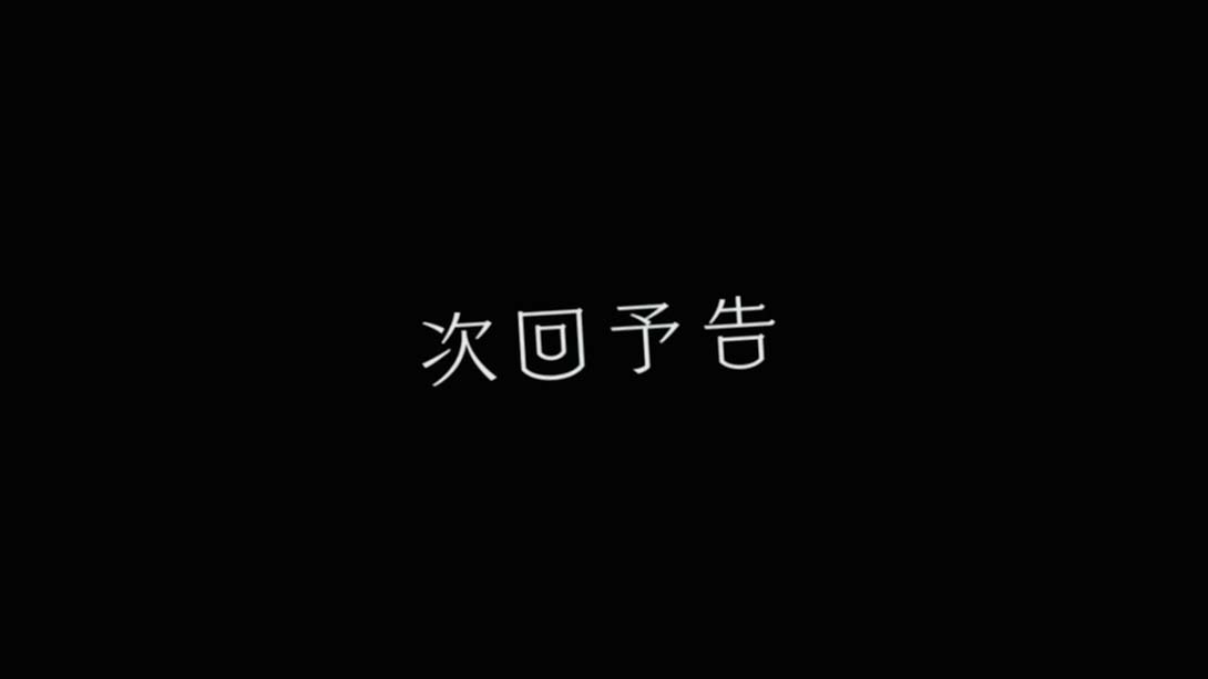 推理的脚步 .Mystery no Arukikata_Switch游戏_任天堂switch游戏下载_ns游戏下载_switch游戏下载_大气层游戏_TX游戏_xci游戏_nsp游戏_nsz游戏_switch金手指_ns金手指mod_任天堂游戏修改_switch520_Switch2_switch游戏下载_switch520_5