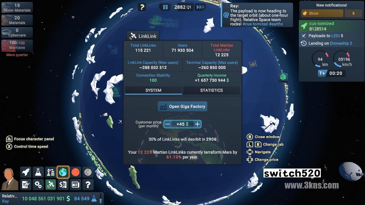 地球X ErathX_Switch游戏_任天堂switch游戏下载_ns游戏下载_switch游戏下载_大气层游戏_TX游戏_xci游戏_nsp游戏_nsz游戏_switch金手指_ns金手指mod_任天堂游戏修改_switch520_Switch2_switch游戏下载_switch520_4