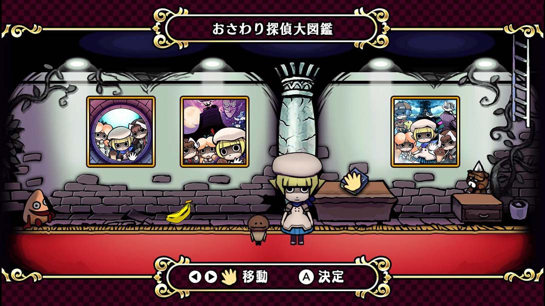 Touch Detective Rina Ozawa Rina and Nameko Case Files_Switch游戏_任天堂switch游戏下载_ns游戏下载_switch游戏下载_大气层游戏_TX游戏_xci游戏_nsp游戏_nsz游戏_switch金手指_ns金手指mod_任天堂游戏修改_switch520_Switch2_switch游戏下载_switch520_1