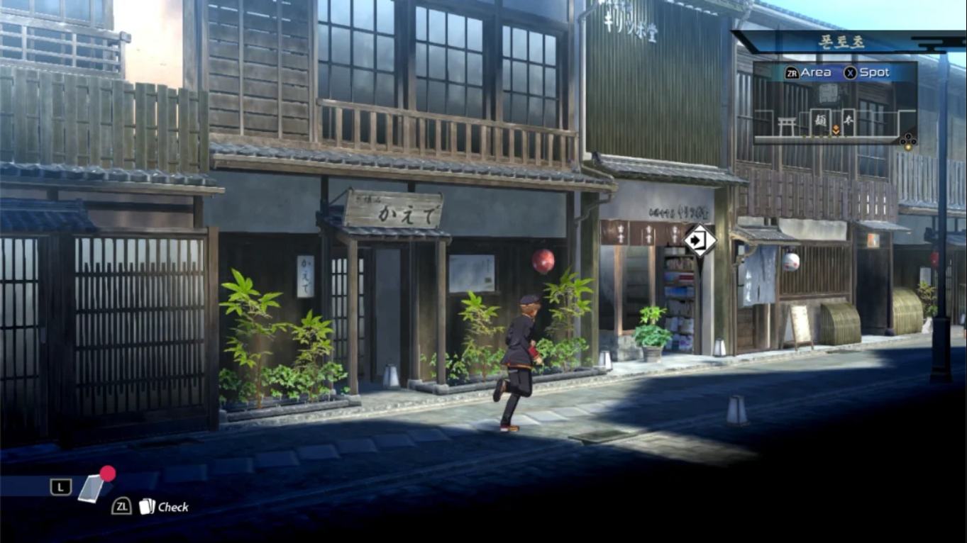 京都幻都 樱花幻舞_RPG动作_中文游戏_xci nsz游戏_Switch游戏_NS游戏下载_switch游戏下载_switch520_4