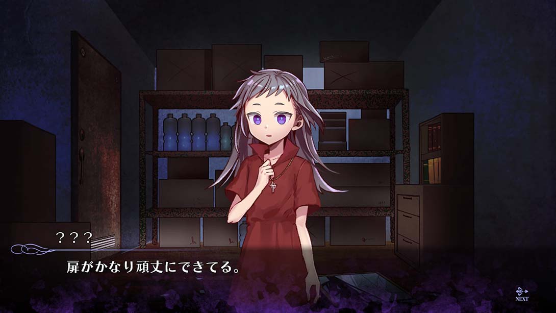 Elysion-feeling of release-_Switch游戏_任天堂switch游戏下载_ns游戏下载_switch游戏下载_大气层游戏_TX游戏_xci游戏_nsp游戏_nsz游戏_switch金手指_ns金手指mod_任天堂游戏修改_switch520_Switch2_switch游戏下载_switch520_3