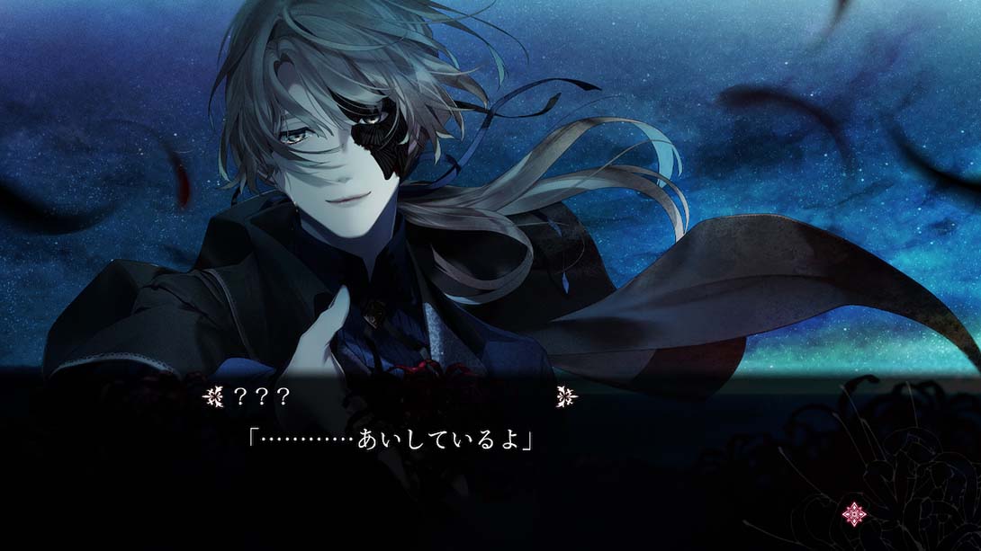終遠のヴィルシュ-ErroR:salvation-_Switch游戏_任天堂switch游戏下载_ns游戏下载_switch游戏下载_大气层游戏_TX游戏_xci游戏_nsp游戏_nsz游戏_switch金手指_ns金手指mod_任天堂游戏修改_switch520_Switch2_switch游戏下载_switch520_3