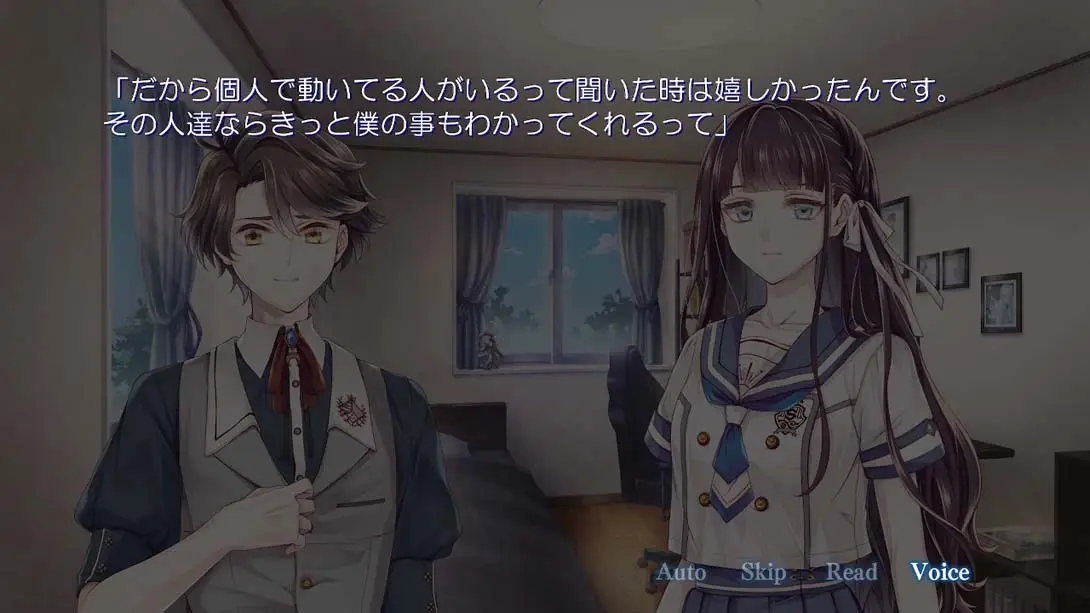 DistortedCode-生者的余香 - .DistortedCode -生者の残り香-_3K-Switch游戏_Switch游戏_任天堂switch游戏下载_ns游戏下载_switch游戏下载_大气层游戏_TX游戏_xci游戏_nsp游戏_nsz游戏_switch金手指_ns金手指mod_任天堂游戏修改_switch520_Switch2_switch游戏下载_switch520_2