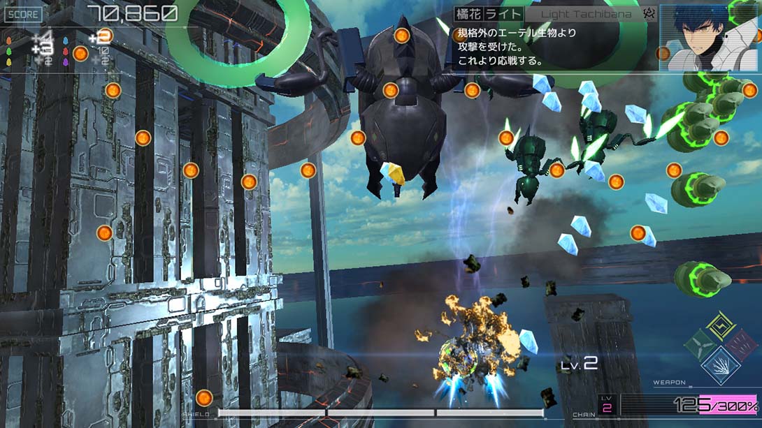 RNX 雷神 RXN RAIXIN_Switch游戏_任天堂switch游戏下载_ns游戏下载_switch游戏下载_大气层游戏_TX游戏_xci游戏_nsp游戏_nsz游戏_switch金手指_ns金手指mod_任天堂游戏修改_switch520_Switch2_switch游戏下载_switch520_6