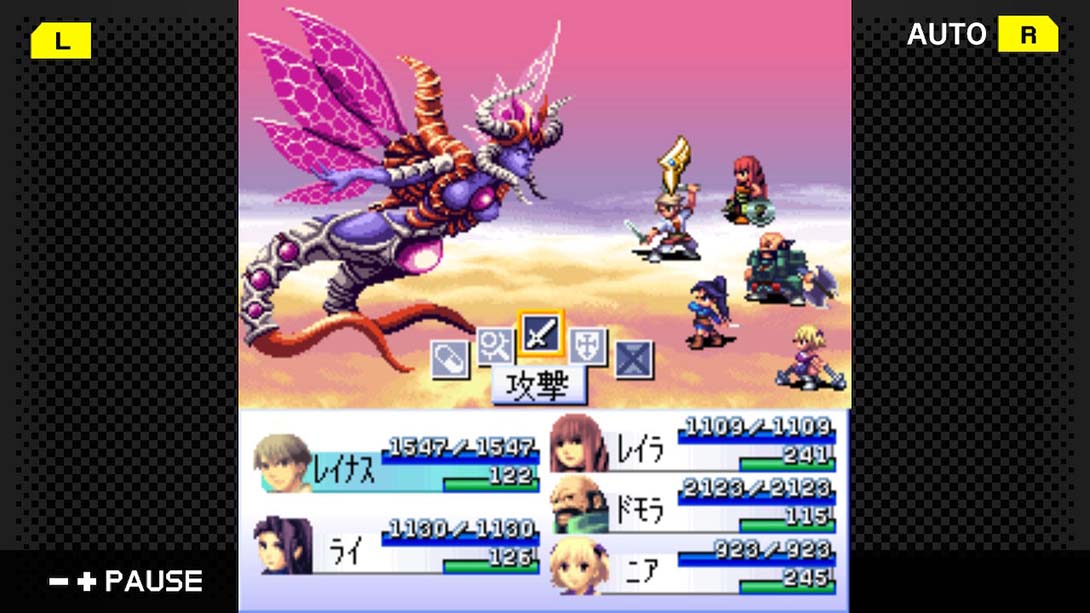 G-MODEアーカイブス17_Switch游戏_任天堂switch游戏下载_ns游戏下载_switch游戏下载_大气层游戏_TX游戏_xci游戏_nsp游戏_nsz游戏_switch金手指_ns金手指mod_任天堂游戏修改_switch520_Switch2_switch游戏下载_switch520_4