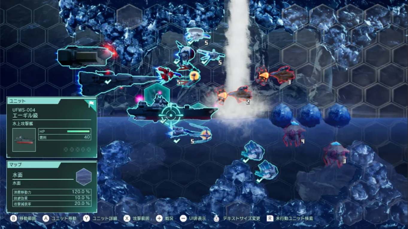 异形战机 战略 I・II 宇宙 .R-TYPE TACTICS I・II COSMOS_即时策略模拟_中文游戏_xci nsz游戏_Switch游戏_NS游戏下载_switch游戏下载_switch520_5