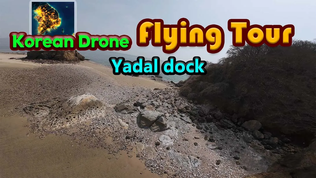 韩国无人机飞行游览 夜达船着场 .Korean Drone Flying Tour Yadal Dock_韩国的无人机_Switch游戏_任天堂switch游戏下载_ns游戏下载_switch游戏下载_大气层游戏_TX游戏_xci游戏_nsp游戏_nsz游戏_switch金手指_ns金手指mod_任天堂游戏修改_switch520_Switch2_switch游戏下载_switch520_0