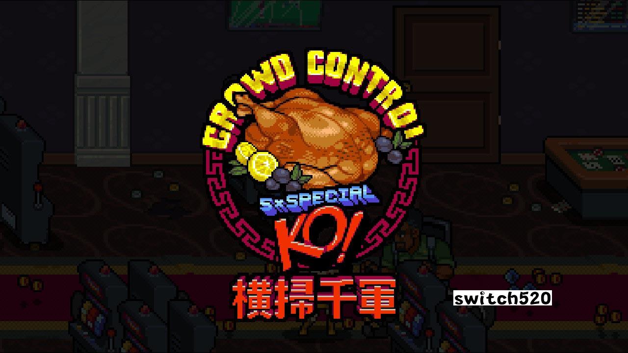 双截龙外传：双龙出海 Double Dragon Gaiden : Rise of the Dragons_Switch游戏_任天堂switch游戏下载_ns游戏下载_switch游戏下载_大气层游戏_TX游戏_xci游戏_nsp游戏_nsz游戏_switch金手指_ns金手指mod_任天堂游戏修改_switch520_Switch2_switch游戏下载_switch520_5