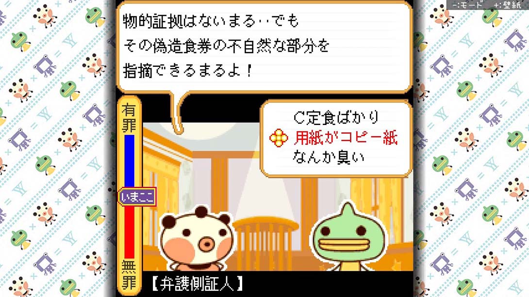 ゆるゆる劇場-劇場版-2&3 Yuru Yuru Theater-Theatrical Version-2and3_Switch游戏_任天堂switch游戏下载_ns游戏下载_switch游戏下载_大气层游戏_TX游戏_xci游戏_nsp游戏_nsz游戏_switch金手指_ns金手指mod_任天堂游戏修改_switch520_Switch2_switch游戏下载_switch520_2