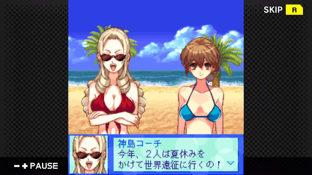 G-MODEアーカイブス16 ビーチバレーガールしずく2 飛翔編_Switch游戏_任天堂switch游戏下载_ns游戏下载_switch游戏下载_大气层游戏_TX游戏_xci游戏_nsp游戏_nsz游戏_switch金手指_ns金手指mod_任天堂游戏修改_switch520_Switch2_switch游戏下载_switch520_5