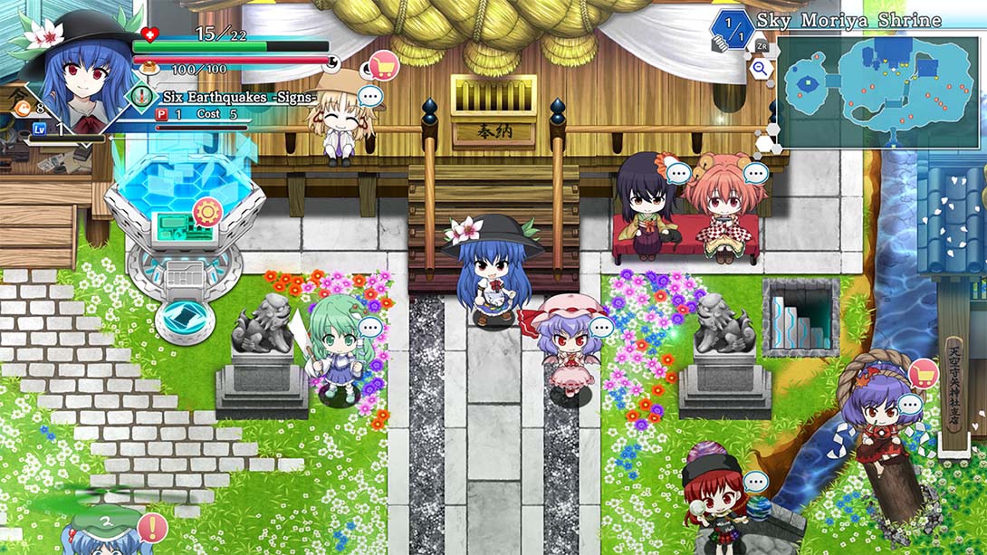 不可思议的幻想乡：莲花迷宫R Touhou Genso Wanderer-Lotus Labyri..._Switch游戏_任天堂switch游戏下载_ns游戏下载_switch游戏下载_大气层游戏_TX游戏_xci游戏_nsp游戏_nsz游戏_switch金手指_ns金手指mod_任天堂游戏修改_switch520_Switch2_switch游戏下载_switch520_3