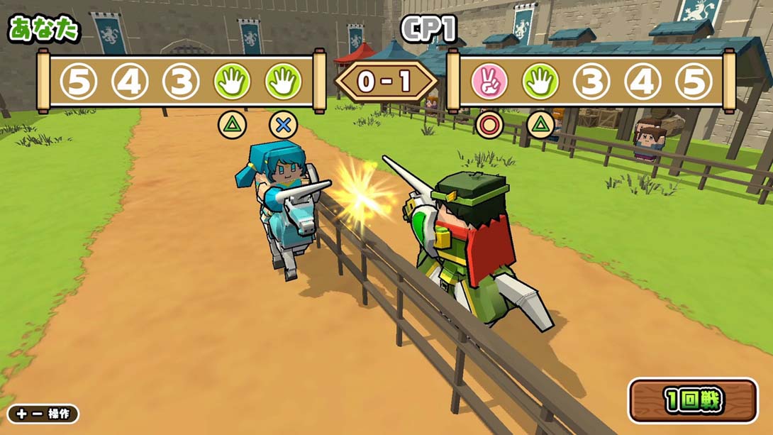 Our Fantasy Quest  ボクらのファンタジークエスト_Switch游戏_任天堂switch游戏下载_ns游戏下载_switch游戏下载_大气层游戏_TX游戏_xci游戏_nsp游戏_nsz游戏_switch金手指_ns金手指mod_任天堂游戏修改_switch520_Switch2_switch游戏下载_switch520_4