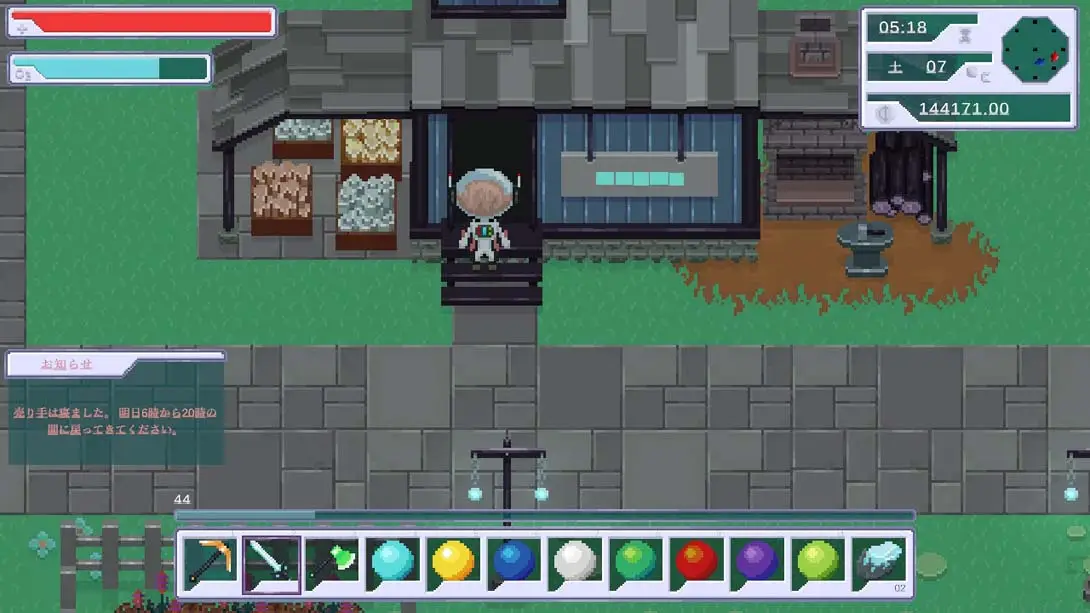 露娜拉 第九行星 .Lunara Planet IX_LunaraPlanetIX_第九_露娜_行星_Switch游戏_任天堂switch游戏下载_ns游戏下载_switch游戏下载_大气层游戏_TX游戏_xci游戏_nsp游戏_nsz游戏_switch金手指_ns金手指mod_任天堂游戏修改_switch520_Switch2_switch游戏下载_switch520_5