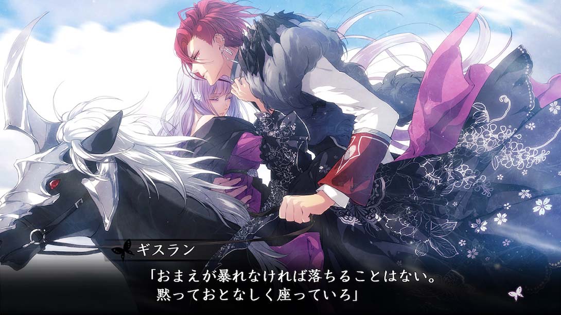 花之女王 Reine des Fleurs for Nintendo Switch_Switch游戏_任天堂switch游戏下载_ns游戏下载_switch游戏下载_大气层游戏_TX游戏_xci游戏_nsp游戏_nsz游戏_switch金手指_ns金手指mod_任天堂游戏修改_switch520_Switch2_switch游戏下载_switch520_2