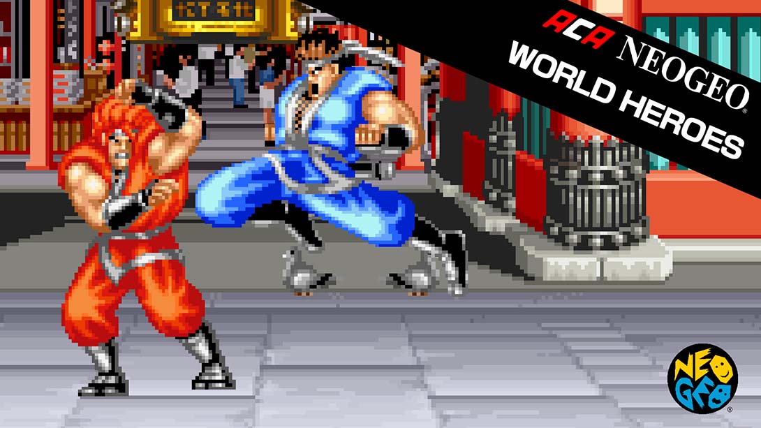 ACA NEOGEO 世界英雄 ACA NEOGEO WORLD HEROES_Switch游戏_任天堂switch游戏下载_ns游戏下载_switch游戏下载_大气层游戏_TX游戏_xci游戏_nsp游戏_nsz游戏_switch金手指_ns金手指mod_任天堂游戏修改_switch520_Switch2_switch游戏下载_switch520_0
