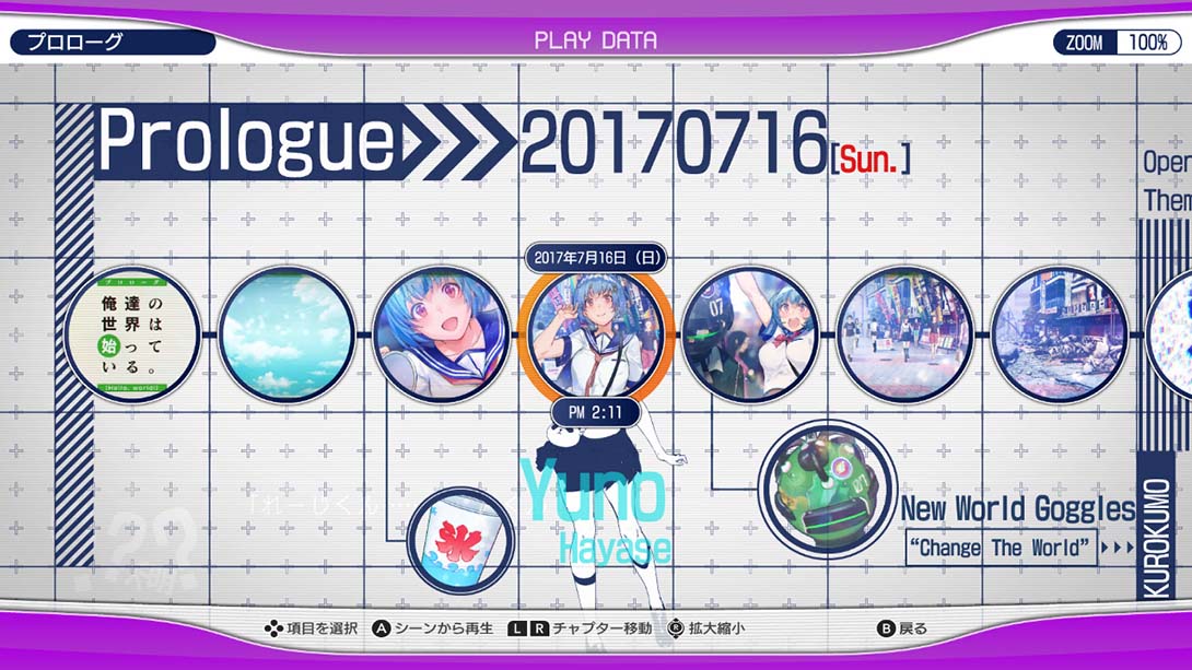 我们的世界走向终结 JUDGEMENT 7_Switch游戏_任天堂switch游戏下载_ns游戏下载_switch游戏下载_大气层游戏_TX游戏_xci游戏_nsp游戏_nsz游戏_switch金手指_ns金手指mod_任天堂游戏修改_switch520_Switch2_switch游戏下载_switch520_2