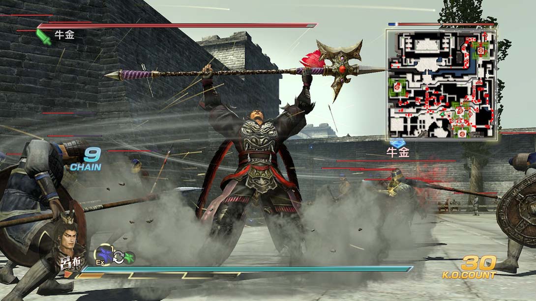 switch520游戏_金手指_真三国无双7猛将DX（1.0.0）金手指_Switch游戏_任天堂switch游戏下载_ns游戏下载_switch游戏下载_大气层游戏_TX游戏_xci游戏_nsp游戏_nsz游戏_switch金手指_ns金手指mod_任天堂游戏修改_switch520_Switch2_2