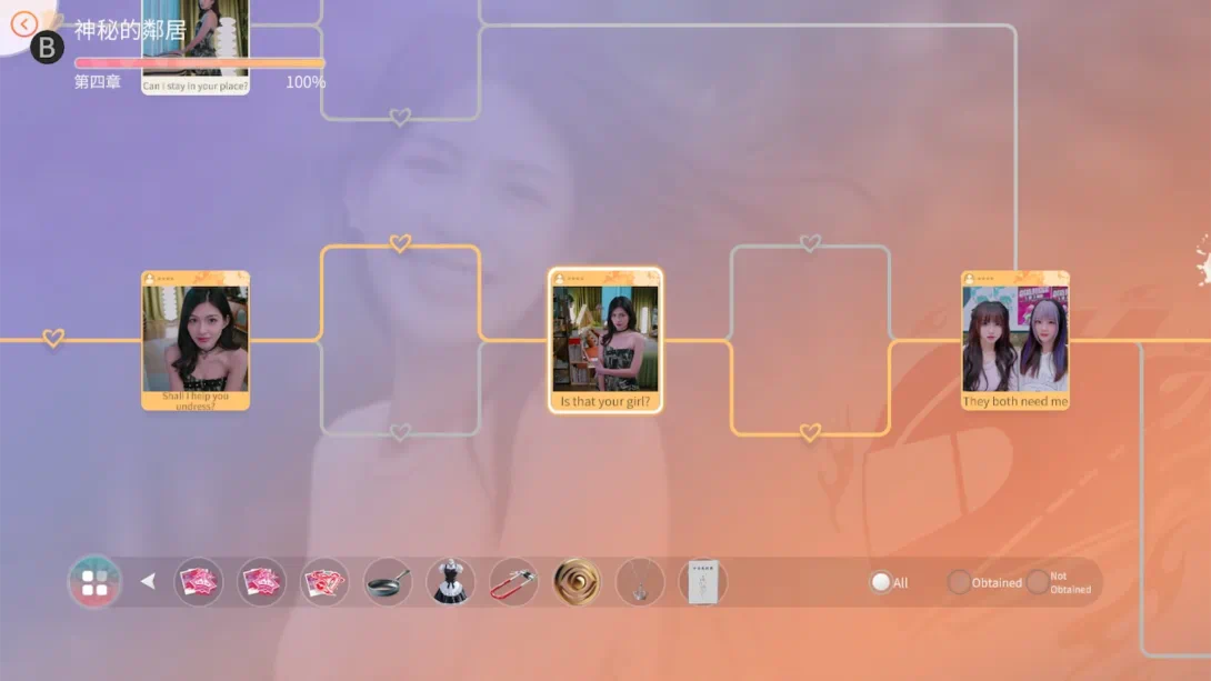 美女 请别影响我学习 .Knowledge_or know Lady_美女别找他_请别_美女_学习_Switch游戏_任天堂switch游戏下载_ns游戏下载_switch游戏下载_大气层游戏_TX游戏_xci游戏_nsp游戏_nsz游戏_switch金手指_ns金手指mod_任天堂游戏修改_switch520_Switch2_switch游戏下载_switch520_4