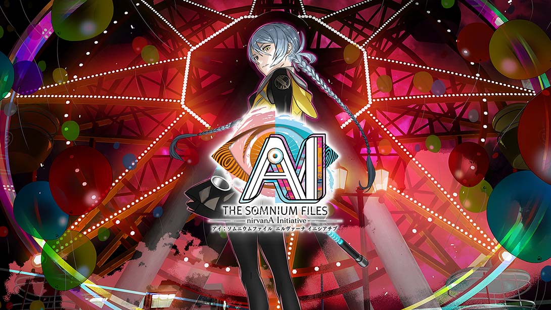 AI:梦境档案 涅槃肇始 AI: ソムニウムファイル ニルヴァーナ イニシアティブ_Switch游戏_任天堂switch游戏下载_ns游戏下载_switch游戏下载_大气层游戏_TX游戏_xci游戏_nsp游戏_nsz游戏_switch金手指_ns金手指mod_任天堂游戏修改_switch520_Switch2_switch游戏下载_switch520_0
