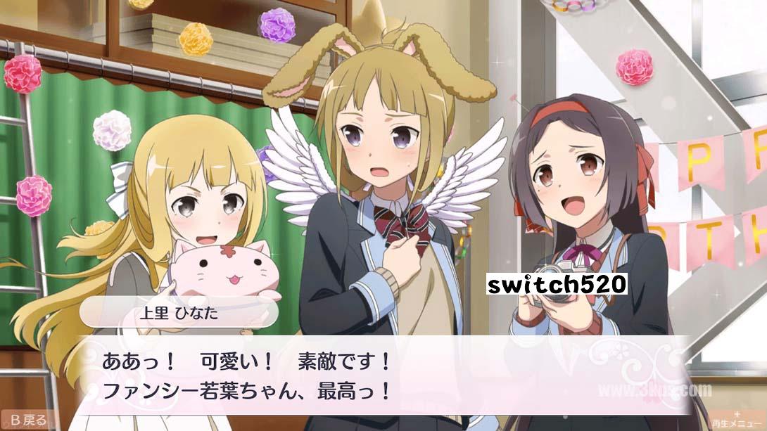 结城友奈是勇者 花结的闪光3_Switch游戏_任天堂switch游戏下载_ns游戏下载_switch游戏下载_大气层游戏_TX游戏_xci游戏_nsp游戏_nsz游戏_switch金手指_ns金手指mod_任天堂游戏修改_switch520_Switch2_switch游戏下载_switch520_4