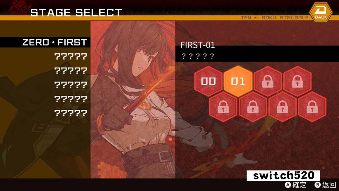 天狱乱斗_Switch游戏_任天堂switch游戏下载_ns游戏下载_switch游戏下载_大气层游戏_TX游戏_xci游戏_nsp游戏_nsz游戏_switch金手指_ns金手指mod_任天堂游戏修改_switch520_Switch2_switch游戏下载_switch520_2