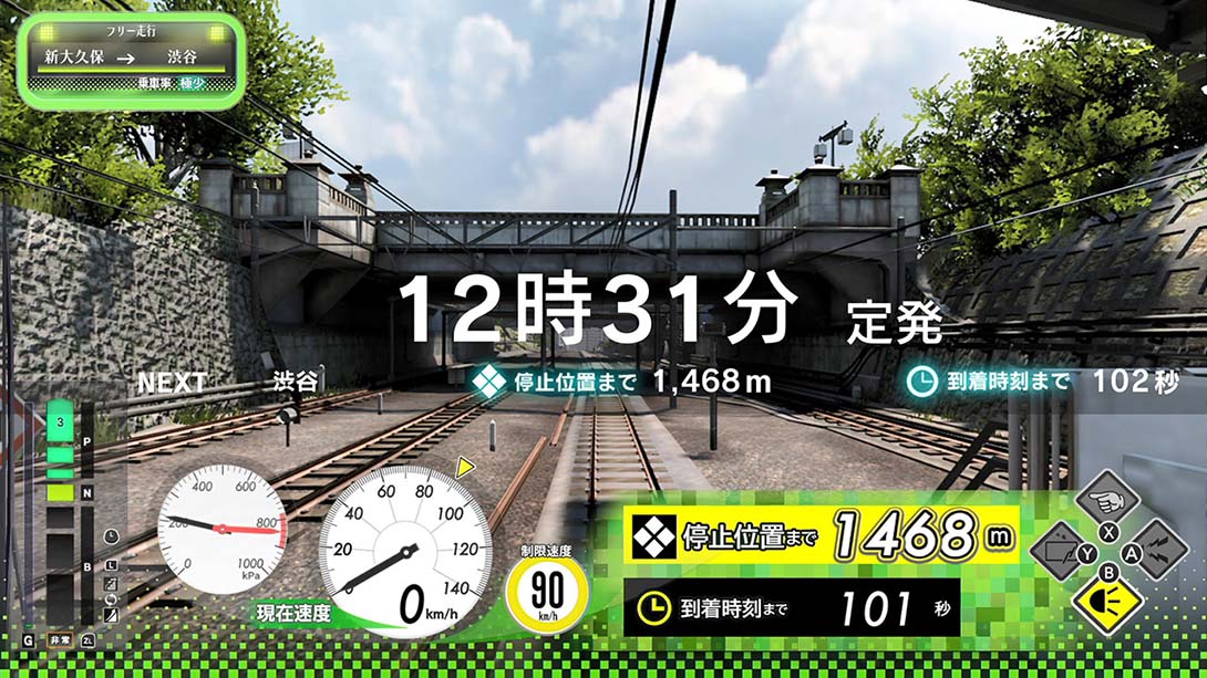 电车GO！！驰骋吧山手线 GO by Train Hashiro Yamanote Line_Switch游戏_任天堂switch游戏下载_ns游戏下载_switch游戏下载_大气层游戏_TX游戏_xci游戏_nsp游戏_nsz游戏_switch金手指_ns金手指mod_任天堂游戏修改_switch520_Switch2_switch游戏下载_switch520_3