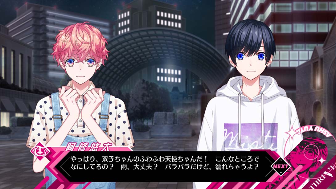 B-PROJECT 流星＊ファンタジア_Switch游戏_任天堂switch游戏下载_ns游戏下载_switch游戏下载_大气层游戏_TX游戏_xci游戏_nsp游戏_nsz游戏_switch金手指_ns金手指mod_任天堂游戏修改_switch520_Switch2_switch游戏下载_switch520_3