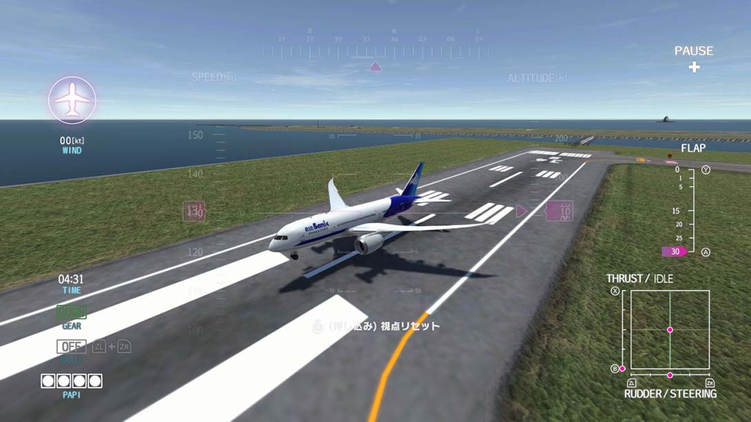 着陆英雄 羽田 x 787 LANDING HERO 羽田 × 787_Switch游戏_任天堂switch游戏下载_ns游戏下载_switch游戏下载_大气层游戏_TX游戏_xci游戏_nsp游戏_nsz游戏_switch金手指_ns金手指mod_任天堂游戏修改_switch520_Switch2_switch游戏下载_switch520_3