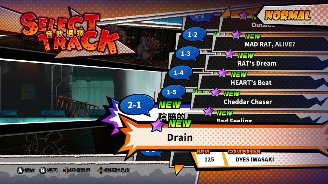 狂鼠之死 MAD RAT DEAD_Switch游戏_任天堂switch游戏下载_ns游戏下载_switch游戏下载_大气层游戏_TX游戏_xci游戏_nsp游戏_nsz游戏_switch金手指_ns金手指mod_任天堂游戏修改_switch520_Switch2_switch游戏下载_switch520_2