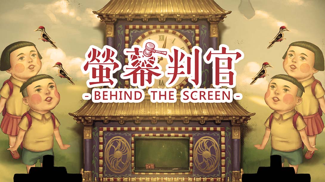 荧幕判官.Behind The Screen_Switch游戏_任天堂switch游戏下载_ns游戏下载_switch游戏下载_大气层游戏_TX游戏_xci游戏_nsp游戏_nsz游戏_switch金手指_ns金手指mod_任天堂游戏修改_switch520_Switch2_switch游戏下载_switch520_0