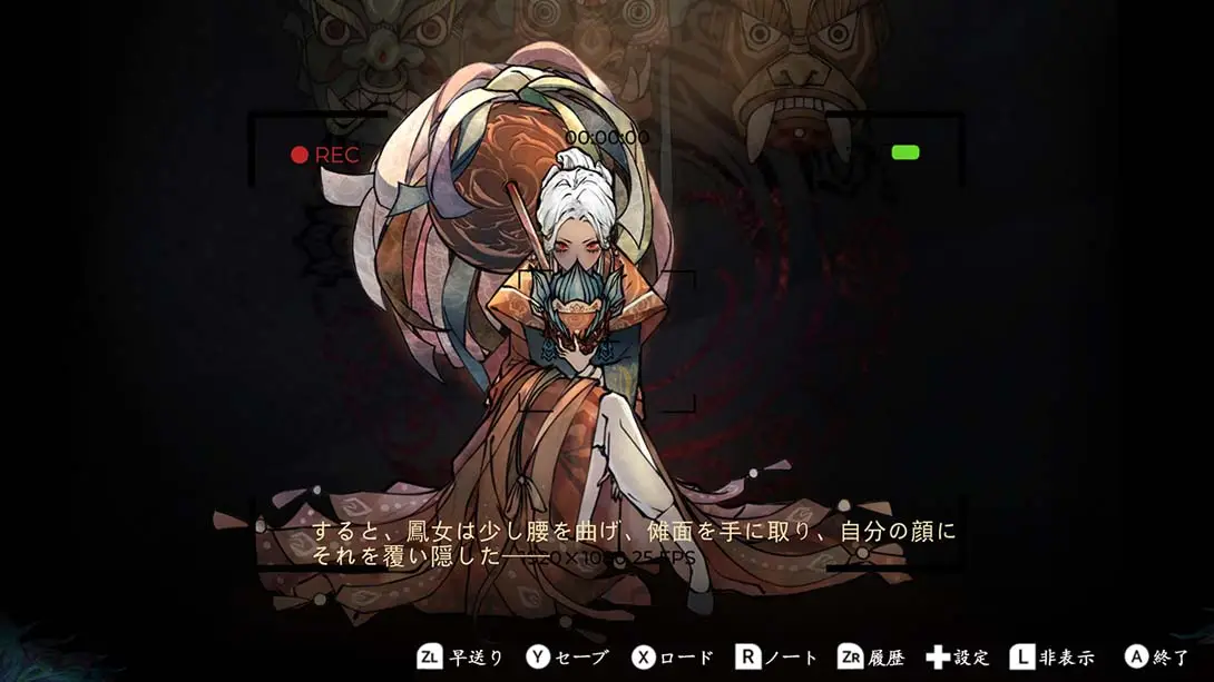 死亡面具 雪凤山杀人剧场 .Death Mask_Switch游戏_任天堂switch游戏下载_ns游戏下载_switch游戏下载_大气层游戏_TX游戏_xci游戏_nsp游戏_nsz游戏_switch金手指_ns金手指mod_任天堂游戏修改_switch520_Switch2_switch游戏下载_switch520_3