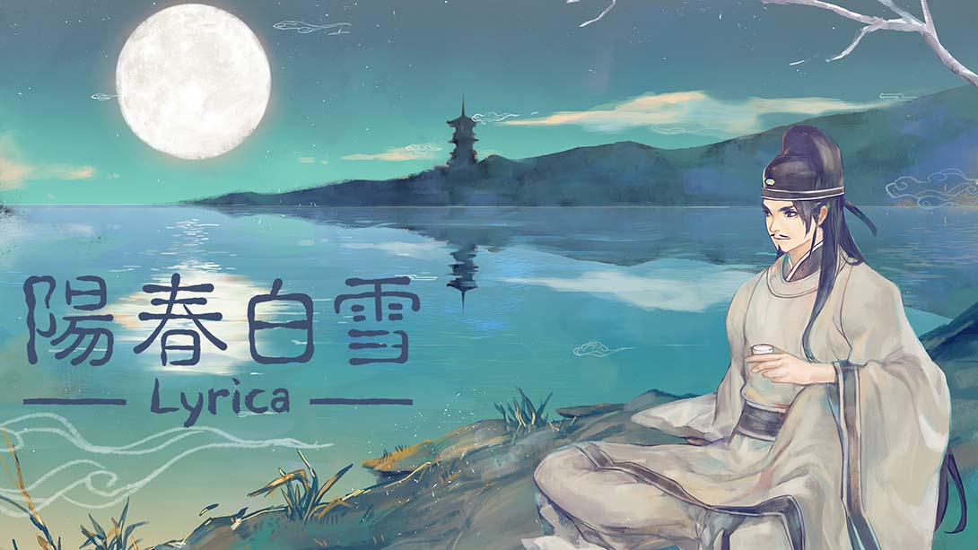 阳春白雪 Lyrica_Switch游戏_任天堂switch游戏下载_ns游戏下载_switch游戏下载_大气层游戏_TX游戏_xci游戏_nsp游戏_nsz游戏_switch金手指_ns金手指mod_任天堂游戏修改_switch520_Switch2_switch游戏下载_switch520_0