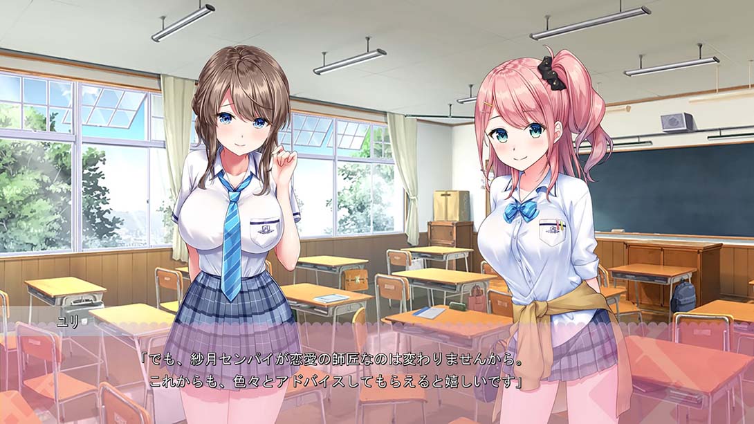 甜蜜经理2 Amane 2_Switch游戏_任天堂switch游戏下载_ns游戏下载_switch游戏下载_大气层游戏_TX游戏_xci游戏_nsp游戏_nsz游戏_switch金手指_ns金手指mod_任天堂游戏修改_switch520_Switch2_switch游戏下载_switch520_2