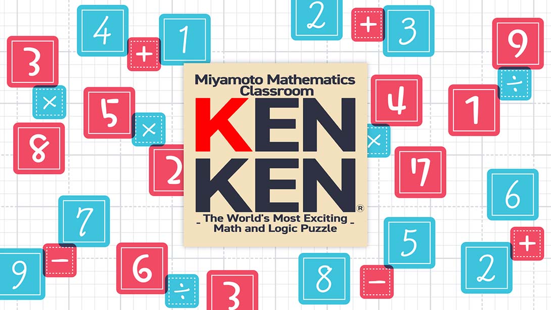 宫本数学课堂Miyamoto Mathematics Classroom KENKEN - The World's Most Ex..._Switch游戏_任天堂switch游戏下载_ns游戏下载_switch游戏下载_大气层游戏_TX游戏_xci游戏_nsp游戏_nsz游戏_switch金手指_ns金手指mod_任天堂游戏修改_switch520_Switch2_switch游戏下载_switch520_0