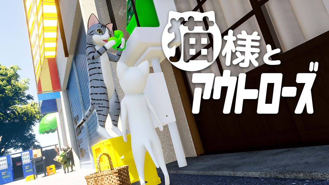 猫咪大人和出局者 Cat and Outrose_Switch游戏_任天堂switch游戏下载_ns游戏下载_switch游戏下载_大气层游戏_TX游戏_xci游戏_nsp游戏_nsz游戏_switch金手指_ns金手指mod_任天堂游戏修改_switch520_Switch2_switch游戏下载_switch520_0